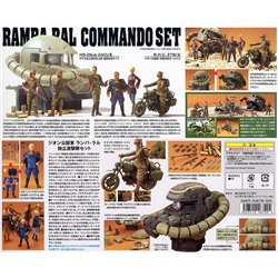 Bandai 1/35 U.C. HG Ramba Ral Commando Set