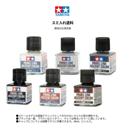 Tamiya Panel Line Accent Color (choose color) - ROBOTINES