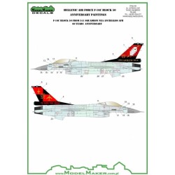 Model Maker Decals 1/48 Greek Lockheed-Martin F-16C 341 Mira "Velos/Arrow" 60th anniversary