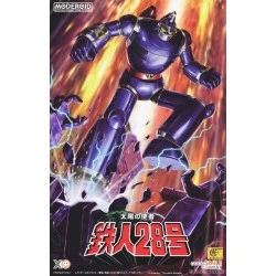 Maqueta anime Good Smile Company MODEROID Messenger of the Sun TETSUJIN28