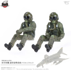 Pilotos de resina Zoukei Mura 1/48 U.S. Air Force Normal Posture Seated Pilot Set