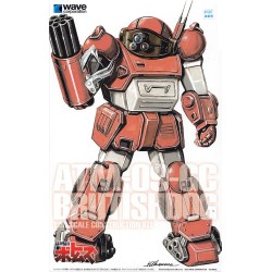 Wave Votoms 1/35 Brutishdog (ST Version) model kit