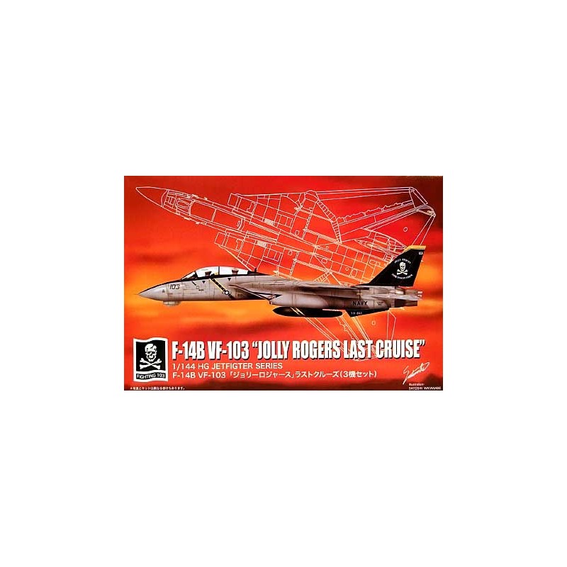 Maqueta de avion Microace 1/144 F-14B VF-103 "Jolly Rogers Last Cruise" (Set de 3 kits)