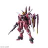 Bandai 1/100 MG Justice Gundam model kit