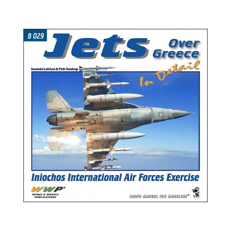 WWP Book  Jets Over Greece in detail