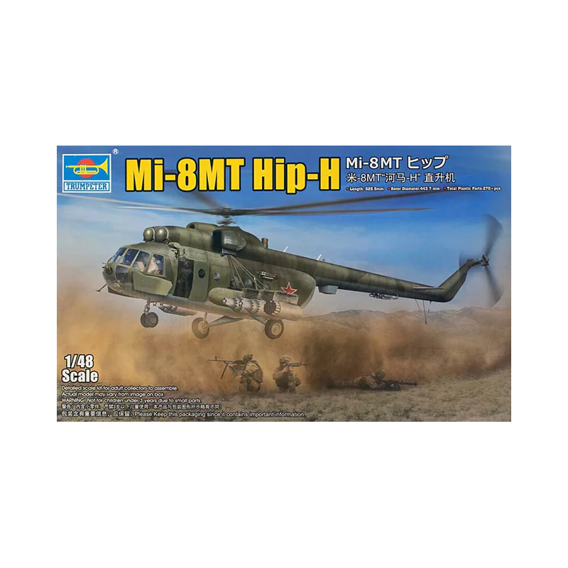 Maqueta de helicóptero Trumpeter 1/48 Mi-8MT Hip-H