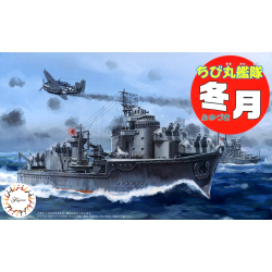 Fujimi Chibi-Maru Fleet Fuyutsuki ship model kit