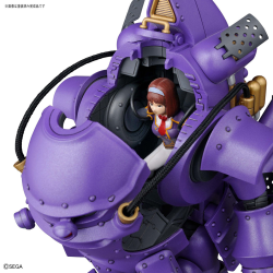 Bandai 1/20 HG Koubu Kai (Sumire Kanzaki Use) sakura wars model kit