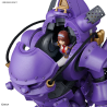 Maqueta Sakura Wars Bandai 1/20 HG Koubu Kai (Sumire Kanzaki Use)  - Robotines