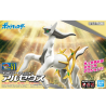 Bandai Pokemon Plamo Collection 51 Select Series Arceus