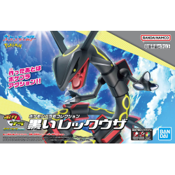 Bandai Pokemon Plamo Collection Shiny Rayquaza model kit