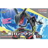 Maqueta Bandai Pokemon Plamo Collection Shiny Rayquaza