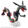 Bandai Pokemon Plamo Collection Shiny Rayquaza model kit