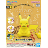 Bandai Pokemon model kit Plamo Collection Quick!! 16  Pikachu (Sitting Pose)