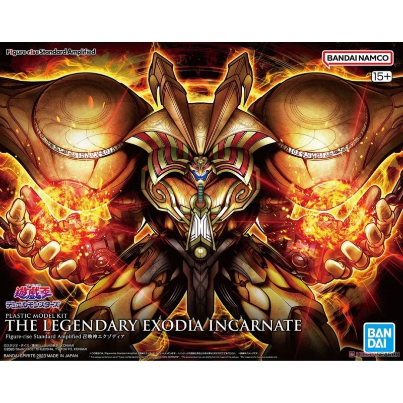 Maqueta Yu-Gi-Oh! Bandai Figure-rise Standard Amplified The Legendary Exodia Incarnate