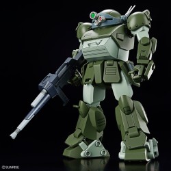 Bandai HG Scopedog Votoms  model kit - Robotines