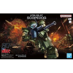 Bandai HG Scopedog Votoms  model kit - Robotines