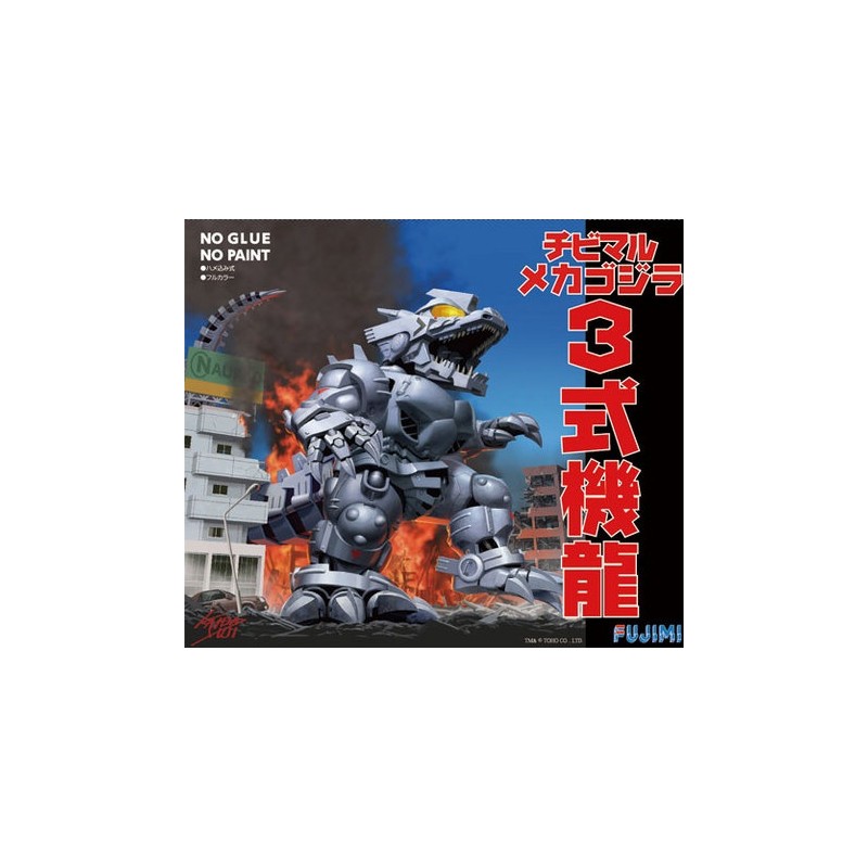 Fujimi Chibi-Maru Godzilla: Type-3 Kiryu model kit