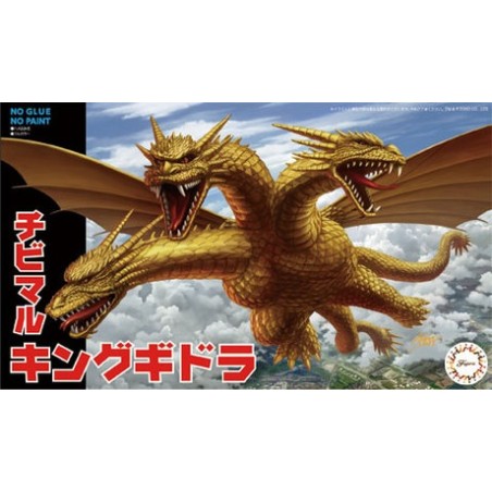 Maqueta Chibi-Maru Godzilla 4 King Ghidorah de Fujimi