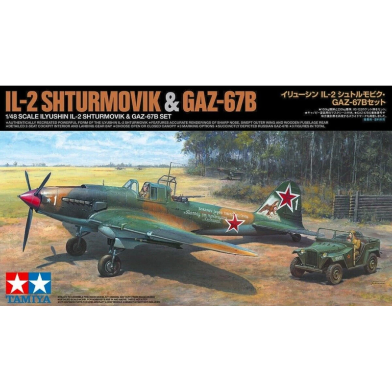 Maqueta de avión Tamiya 1/48 Ilyushin IL-2 Sturmovik GAZ-67B Set