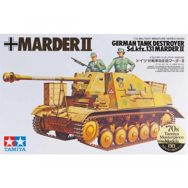 Maqueta en escala 1/35 del Sd.Kfz.131 Marder II alemán de Tamiya