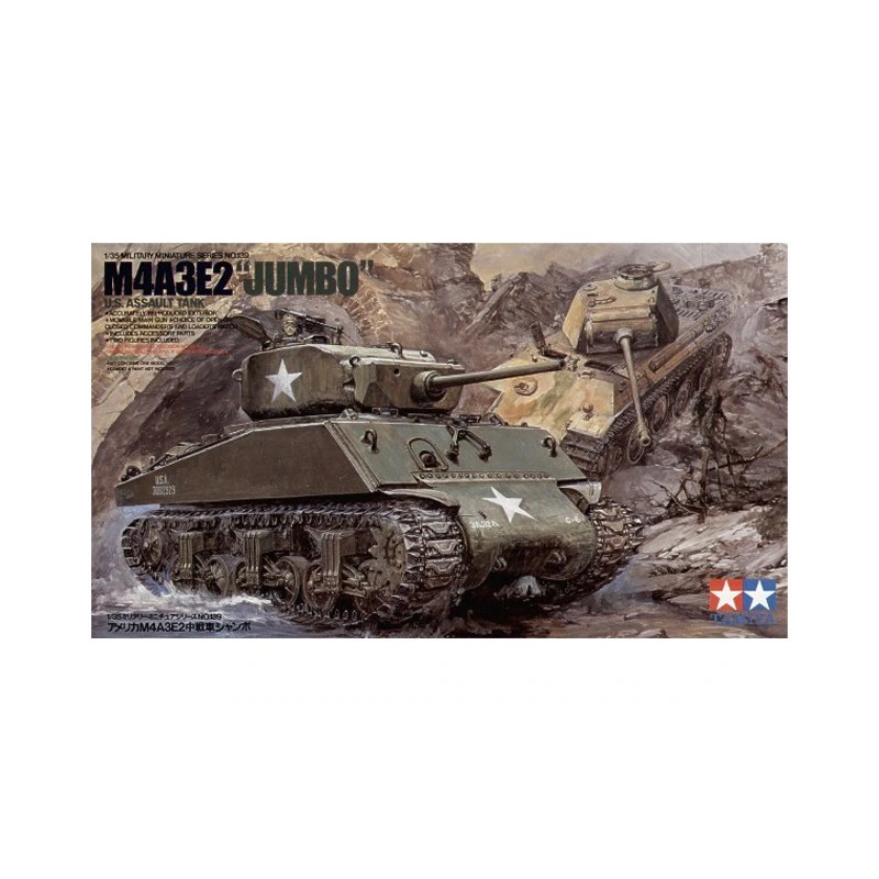 Maqueta en escala 1/35 del tanque de asalto U.S. M4A3E2 "Jumbo" por Tamiya