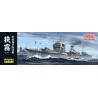 Finemolds 1/350 Imperial Navy Destroyer Sagiri ship model kit