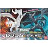 Bandai Reshiram & Zekrom Set