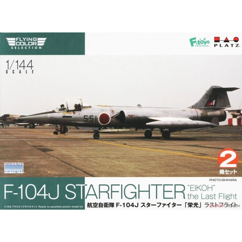 Platz 1/144 JASDF F-104J Starfighter Glory Last Flight (set of 2) model kit