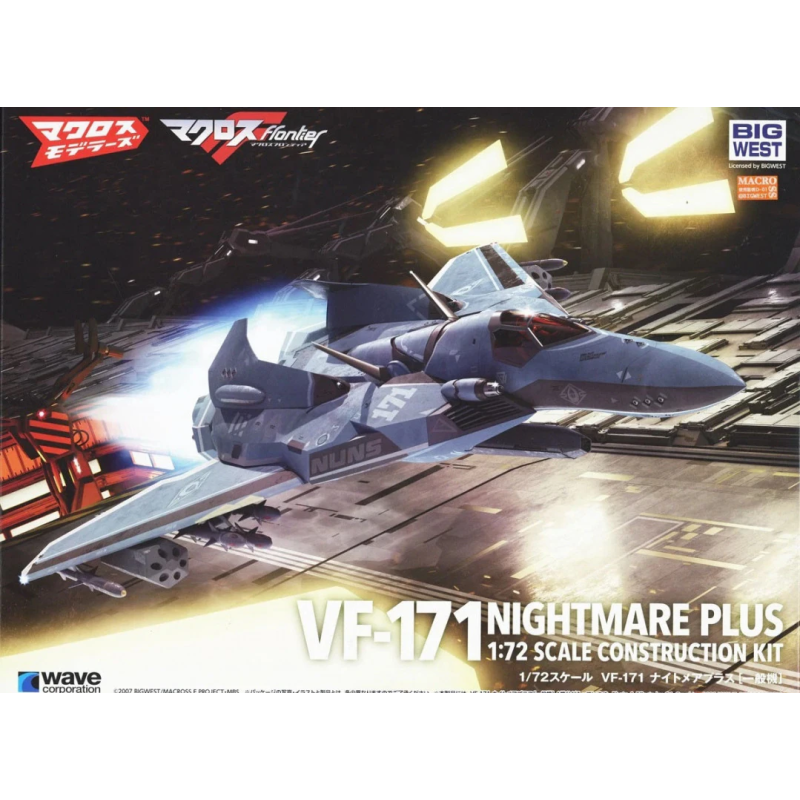 Maqueta Macross Frontier Wave 1/72 VF-171 Nightmare Plus (Standard Type)  - Robotines