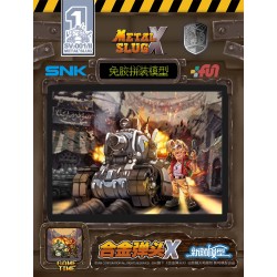 Maqueta Metal Slug X SV001