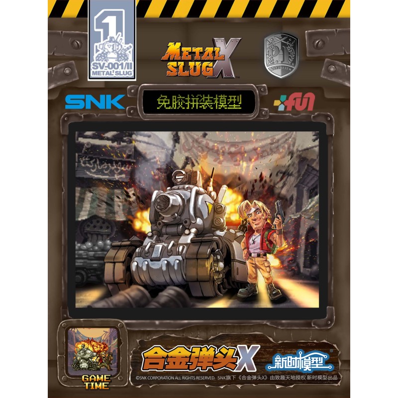 Maqueta Metal Slug X SV001