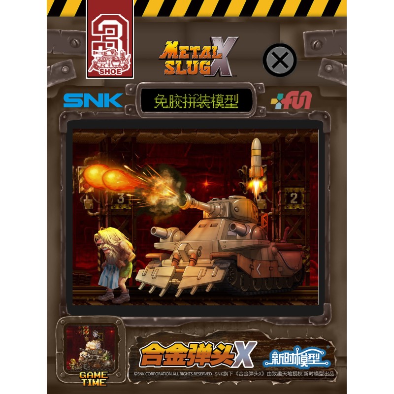 Metal Slug X Shu model kit