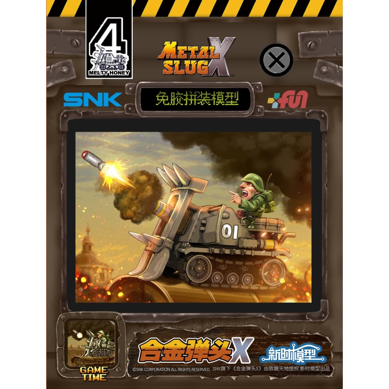 Metal Slug X Melty Honey model kit