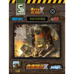 Metal Slug