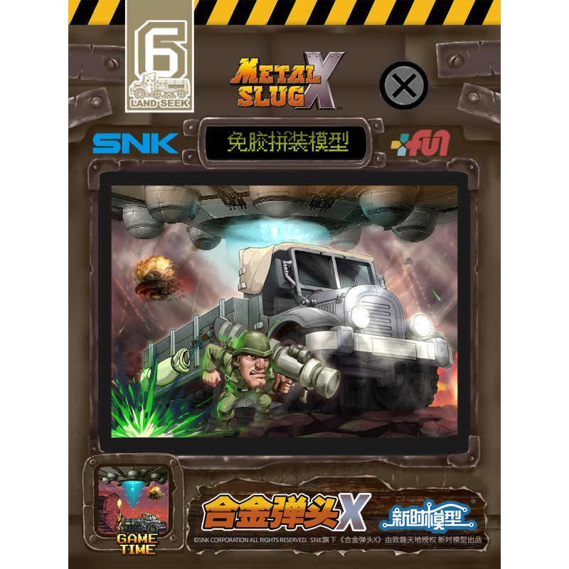 Maqueta Metal Slug X Land Seek