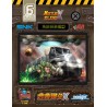 Maqueta Metal Slug X Land Seek