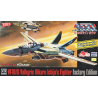 Maqueta Macross Max Factory 1/72 PLAMAX VF-1A/S Fighter Valkyrie (Hikaru Ichijo) Factory Edition