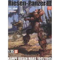 Cavico Models 1/35 Riesen-Panzer III Terminal Production Type Oxide Red