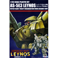 P.M Office A 1/35 AS-5E3 Leynos (Player Type) Renewal Ver.