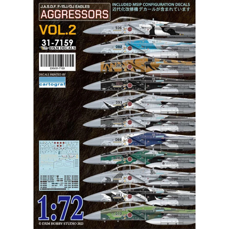 DXM decals 1/72 F-15J/DJ JASDF Aggressors Vol.2