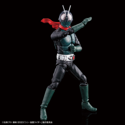 Bandai Figure-rise Standard Kamen Rider (Shin Kamen Rider) model kit