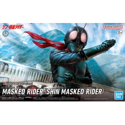 Bandai Figure-rise Standard Kamen Rider (Shin Kamen Rider) model kit