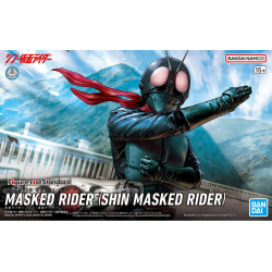 Maqueta Kamen Rider Bandai Figure-rise Standard Kamen Rider (Shin Kamen Rider)