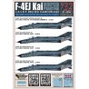 DXM decals 1/32 F-4EJ Kai Super Phantom II J.A.S.D.F. 8SQ Sea Camouflage