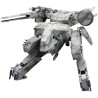 Maqueta de Videojuego Kotobukiya 1/100 Metal Gear REX