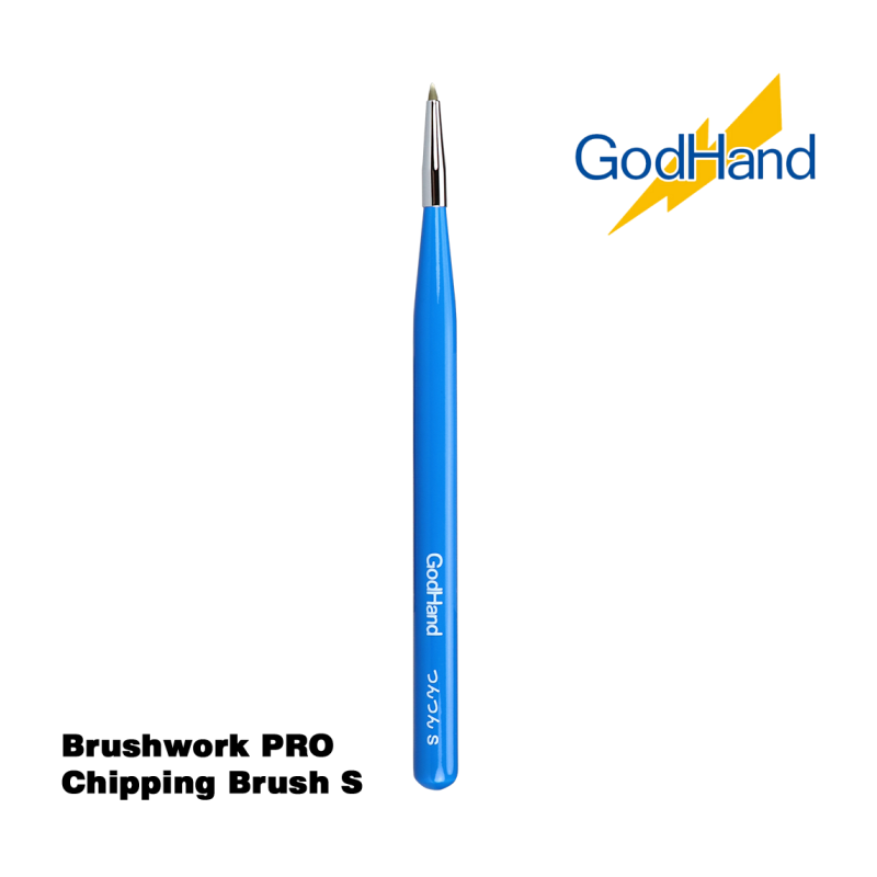 God hand GodHand Brushwork PRO Chipping Brush  (choose size)