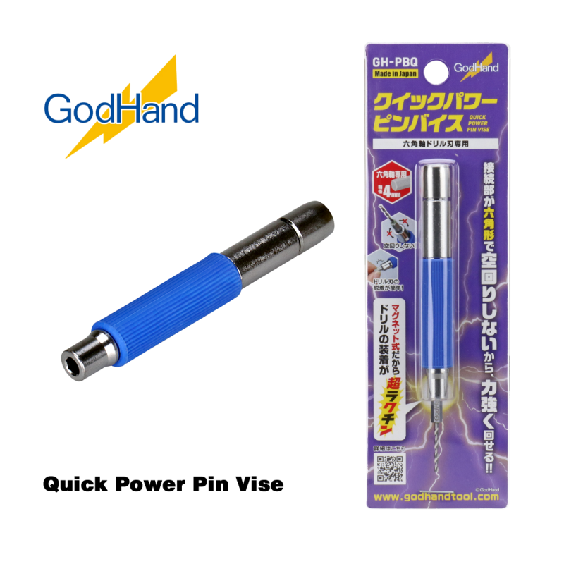 GodHand Quick Power Pin Vise