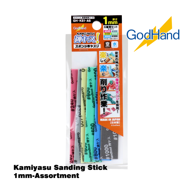 GodHand Kamiyasu Sanding Stick 1mm-Assortment