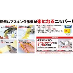 Alicate Godhand Maspar Nippers for Masking Tape